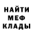 Метадон мёд Isaac OZ