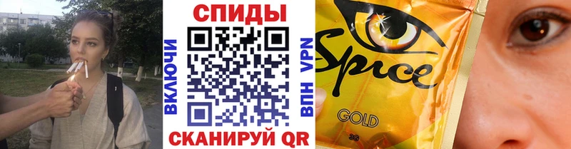 купить наркоту Кораблино Бутират GHB