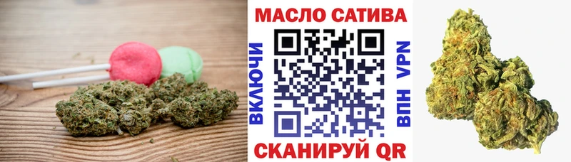 гидра tor  Кораблино  Еда ТГК марихуана 