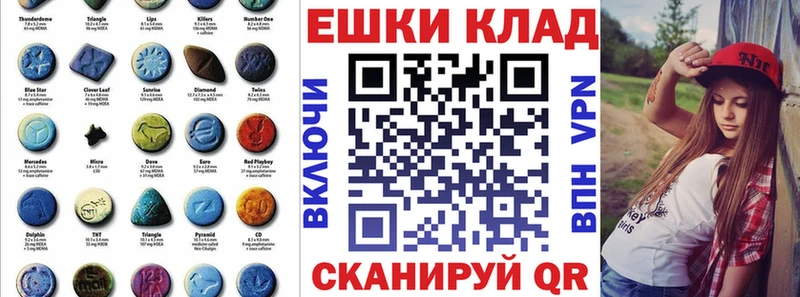 darknet телеграм  Кораблино  Ecstasy VHQ 