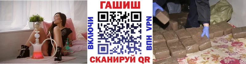 ГАШ индика сатива  как найти закладки  Кораблино 