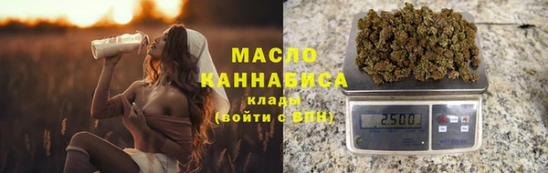 амф Осташков
