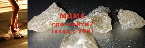 амф Осташков