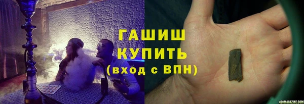 амфетамин Остров