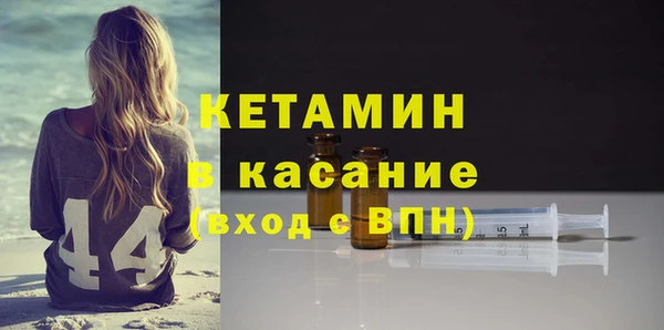 амф Осташков