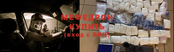 амф Осташков
