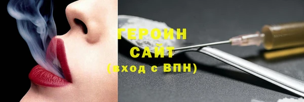 амф Осташков