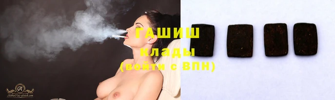 амф Осташков