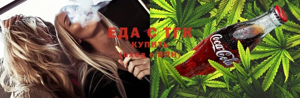 твердый Осинники