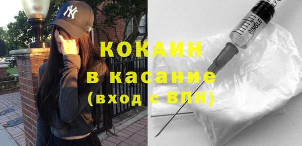 амфетамин Остров