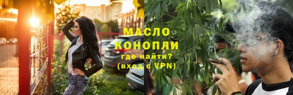 твердый Осинники