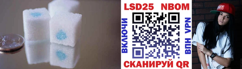 что такое   Кораблино  Лсд 25 экстази кислота 