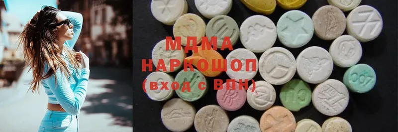 купить  цена  Кораблино  сайты даркнета Telegram  MDMA VHQ 