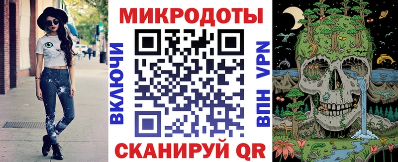 Псилоцибиновые грибы Psilocybine cubensis Кораблино